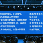 Submagic merevolusi terjemahan: 48 bahasa secara otomatis, selamat tinggal subtitle manual mulai Desember 2025